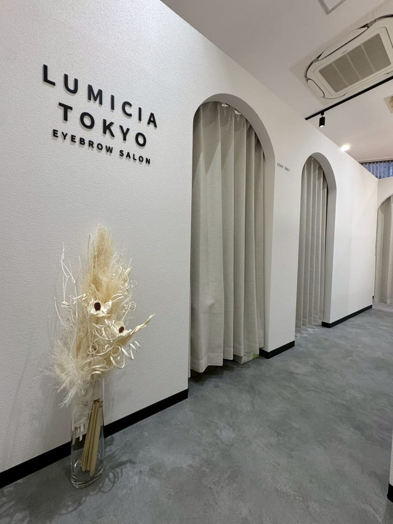 LUMICIA.-TOKYO-久留米店の店内写真2