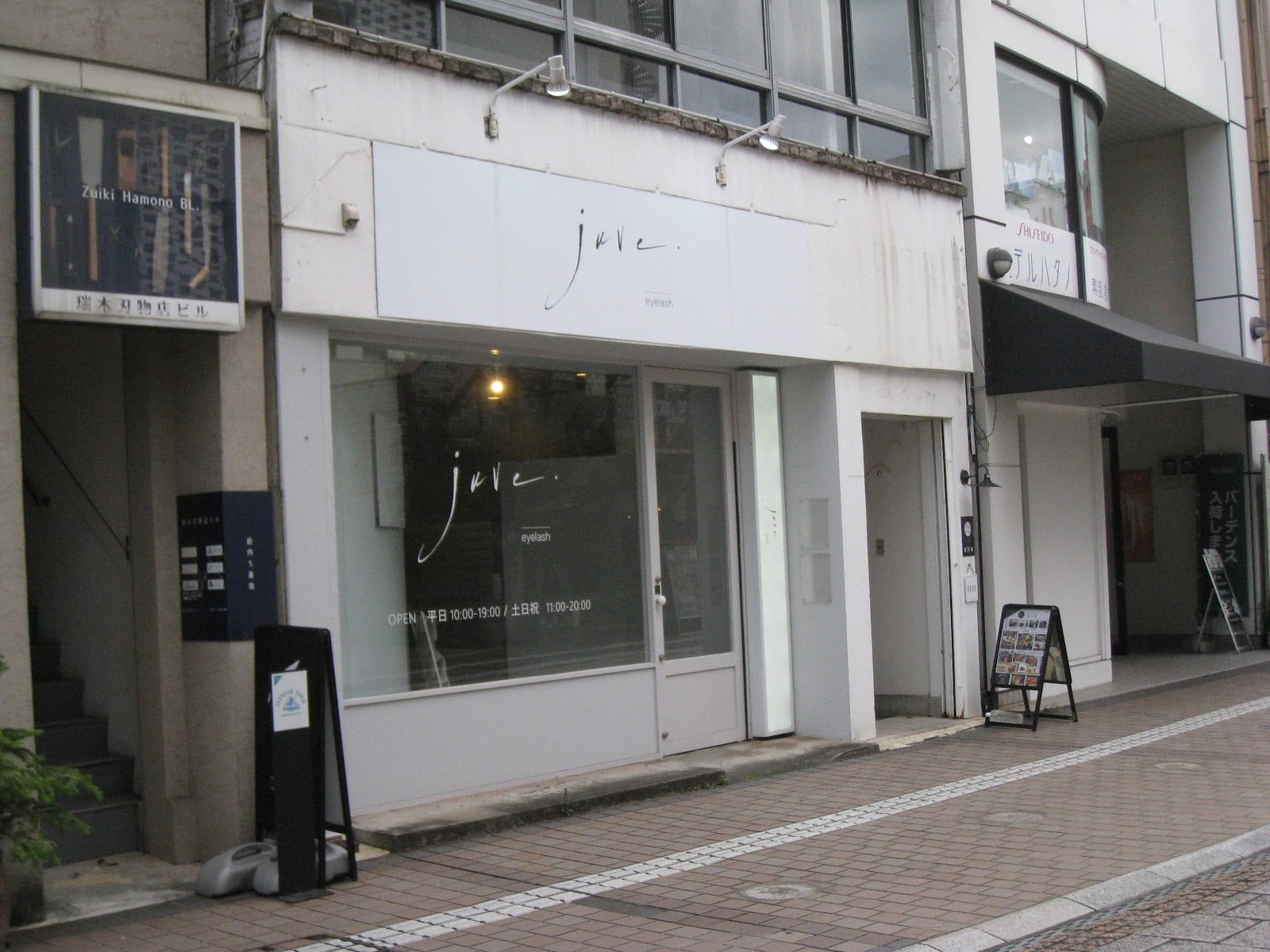 E'clat by juve. eyelash（大分）のメンズ眉毛サロン店内写真 1枚目