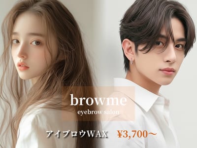 browme久屋店 店内写真 3枚目