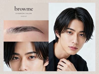 browme久屋店 店内写真 4枚目