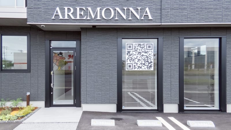 AREMONNA ネイル(岡山)のメンズ眉毛サロン