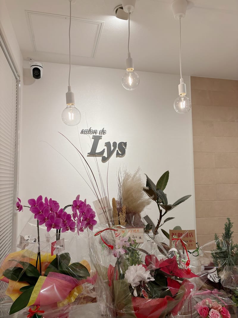 Salon de Lys 岐阜北方の店内写真3