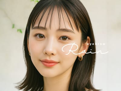 アイブロウRain 日向店 店内写真 1枚目